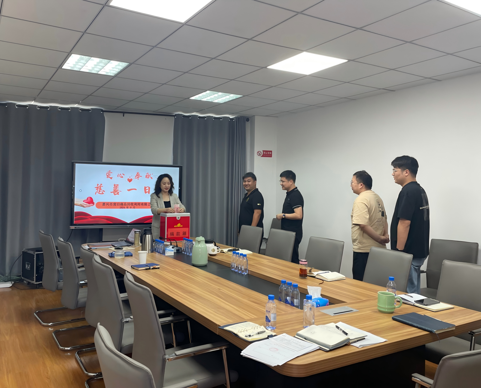 IMG_6909(1).png IMG_6909(1).png