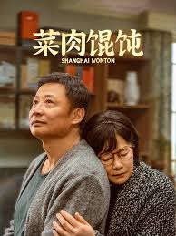 樱桃影院精品推荐